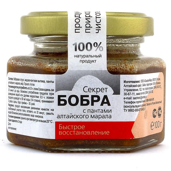 Секрет бобра с пантами на меду «Восстановление», 100 гр.