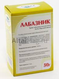 Лабазник вязолистный 50г