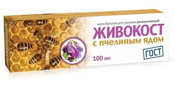 ЖИВОКОСТ с Пчелинным ядом крем бальзам для суставов 100мл