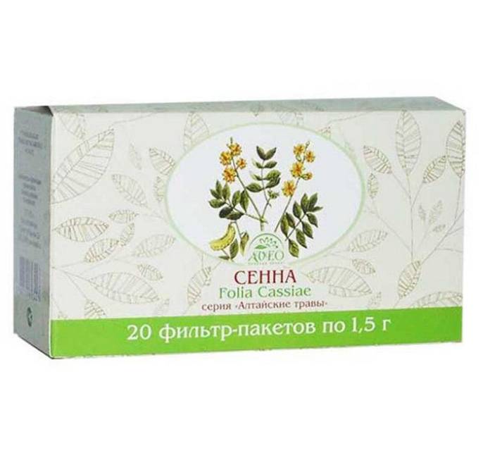 Сенна лист Алсу 20 пакетиков