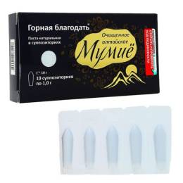Мумие алтайское очищенное, суппозитории, 10 шт.