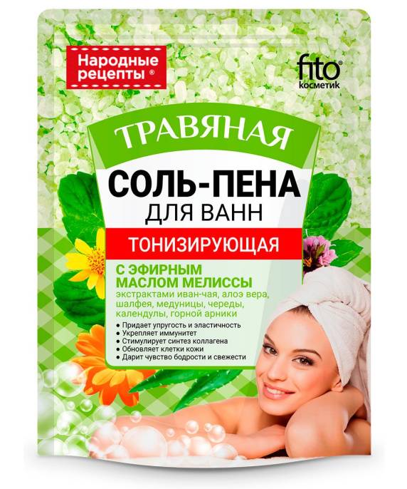 Соль пена для ванны Народные рецепты Тонизирующая Травяная 200г