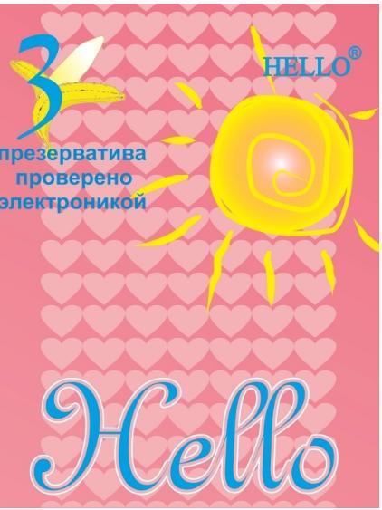Презерватив hello №3
