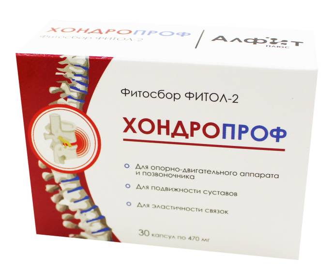 Фитол 2 Остеохондрозный 30 капсул
