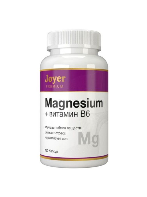 Premium Magnesium Магний витамин В6 120 капсул