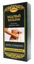 Бальзам Медовый ДЕТОКС Медовый край 250мл