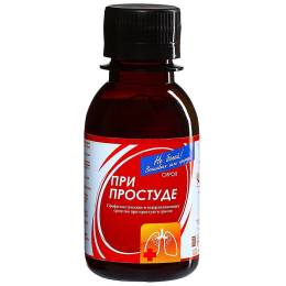 Сироп «При простуде и гриппе» с эхинацеей и малиной, 100 мл.