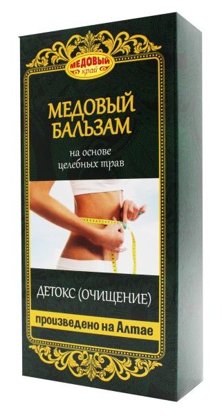 Бальзам Медовый ДЕТОКС Медовый край 250мл