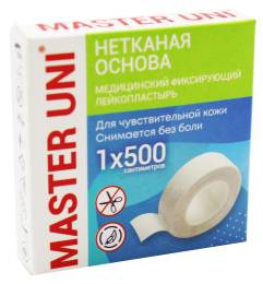 Лейкопластырь Master Uni 1x500см нетканая основа