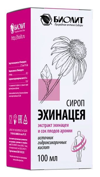 Сироп эхинацея Биолит 100мл