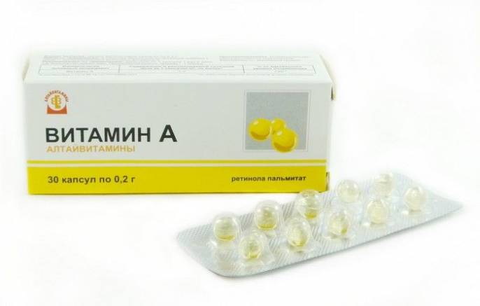 Витамин A Алтайвитамины 30 капсул по 02г