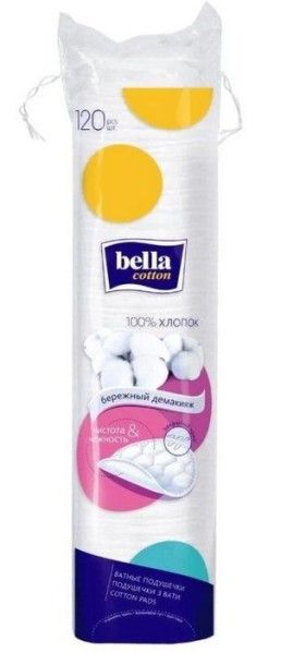 Ватные диски подушечки Bella Waterjet 120шт