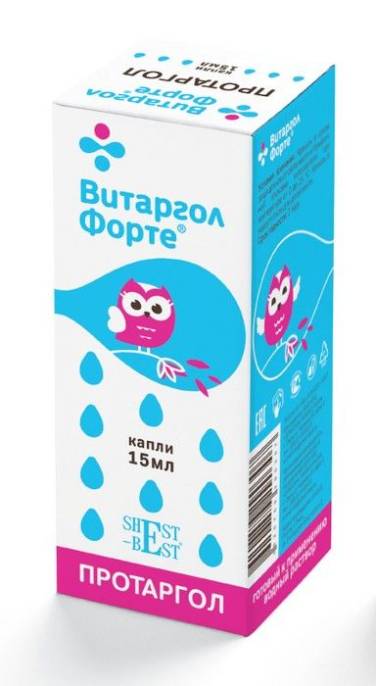 Витаргол Форте Протаргол капли 15мл