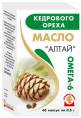 Масло кедрового ореха Омега 6 60 капсул