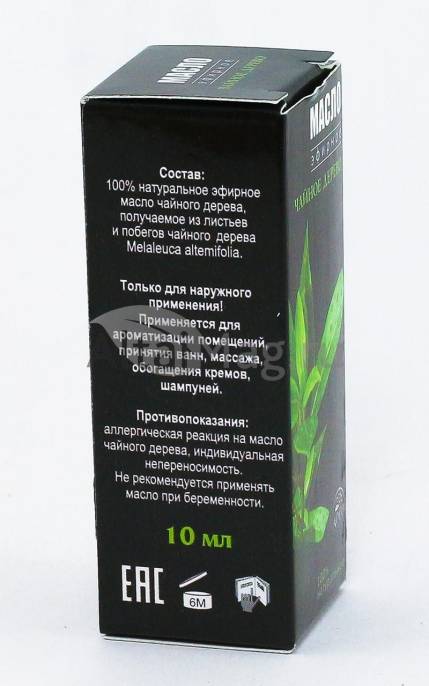 Эфирное масло чайного дерева 10мл