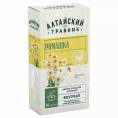 Ромашка цветки фиточай Алтайский травник Гринсайд 50г