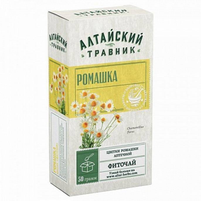 Ромашка цветки фиточай Алтайский травник Гринсайд 50г