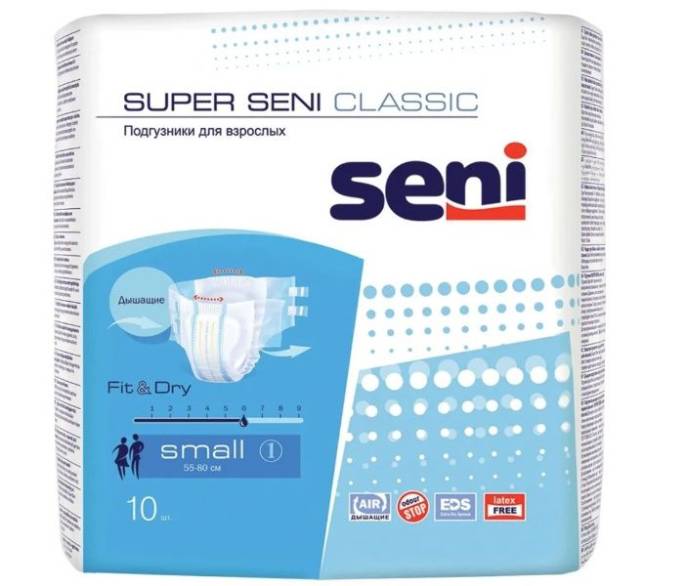 Подгузники Super Seni Classic для взрослых Small 10шт