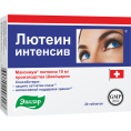 Лютеин Интенсив 20 таблеток