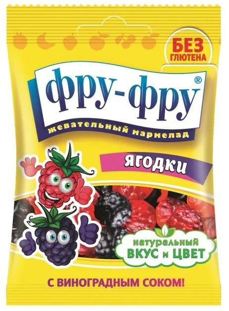 Мармелад ФРУ ФРУ Ягодки 30г