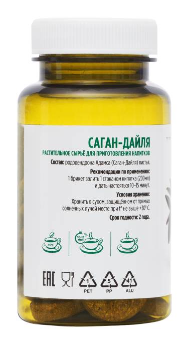 Саган Дайля Алфит 25 брикетов по 2г