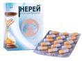 НЕРЕЙ №60капс