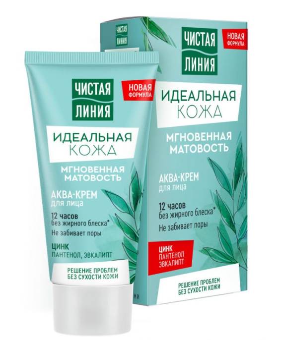 Идеальная кожа Крем для лица мгновенная матовость 50мл