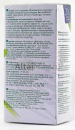 Фиточай №11 Глюконорм с черникой при сахарном диабете