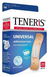 Лейкопластырь бактерицидный TENERIS UNIVERSAL с ионами серебра на полимерной основе №20