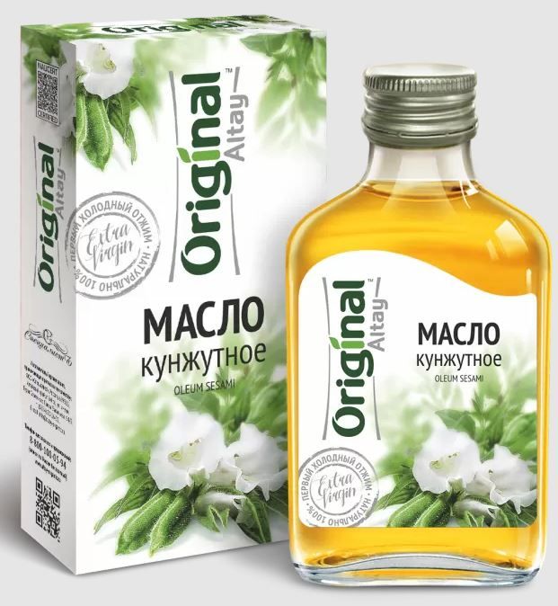 Масло кунжутное Органик Специалист 100 мл