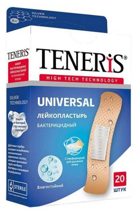 Лейкопластырь бактерицидный TENERIS UNIVERSAL с ионами серебра на полимерной основе №20