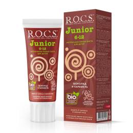 ROCS Рокс Junior Зубная паста Шоколад и карамель 74г