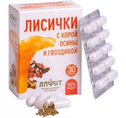 Грибы лисички с корой осины гвоздикой антипаразитарные 30 шт