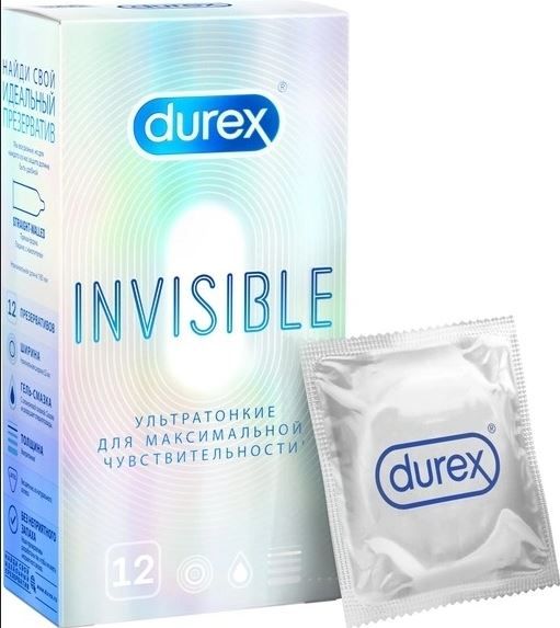 Презервативы Durex Invisible ультратонкие 12 шт