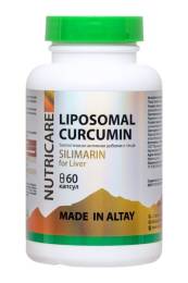Липосомальный Куркумин Силимарин для печени Nutricare Liposomal БАД 60 капсул