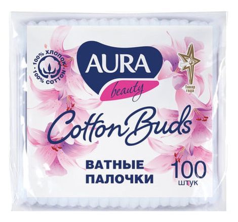 Ватные палочки аура бьюти 100шт пакет