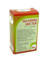 Малина листья 50г