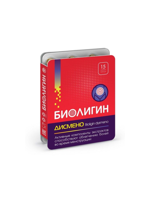 Биолигин Дисмено ВИС 15 капсул