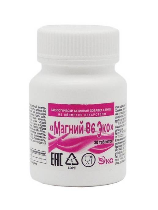 Магний В6 Эко 30 таблеток