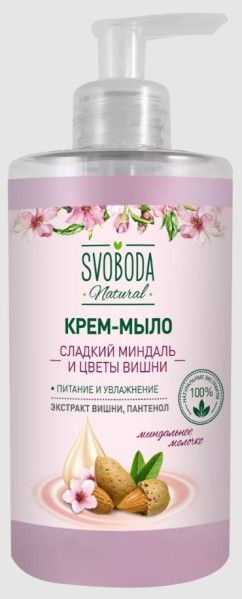 СВОБОДА Жидкое мыло Сладкий миндаль и цветы вишни 430мл