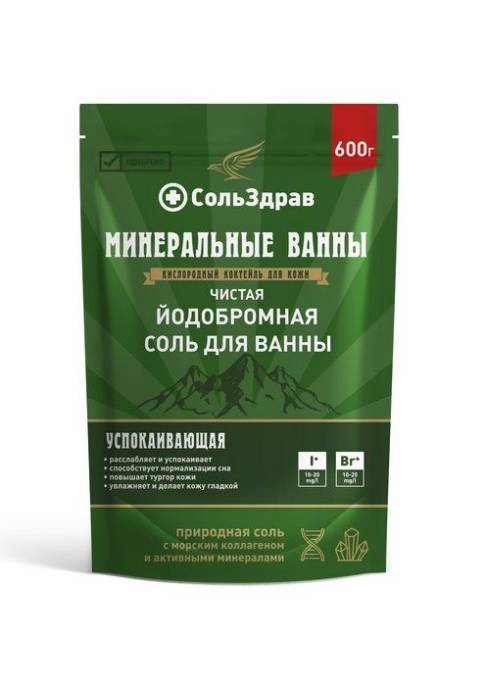 Соль для ванны Минеральные Ванны Чистая йодобромная 600г