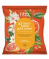 Детокс соль для ванны Elixirica Антицеллюлитная 500г