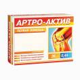 Артро Актив первая помощь 36 капсул