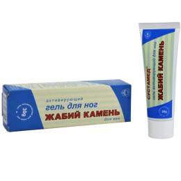 Жабий камень гель для ног активирующий 30г
