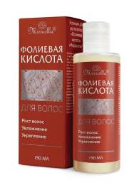 Эссенция для роста волос Фолиевая кислота 150мл
