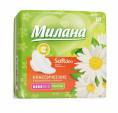Прокладки Милана Classic Soft deo Normal Ромашка 10шт