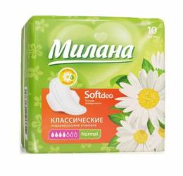 Прокладки Милана Classic Soft deo Normal Ромашка 10шт