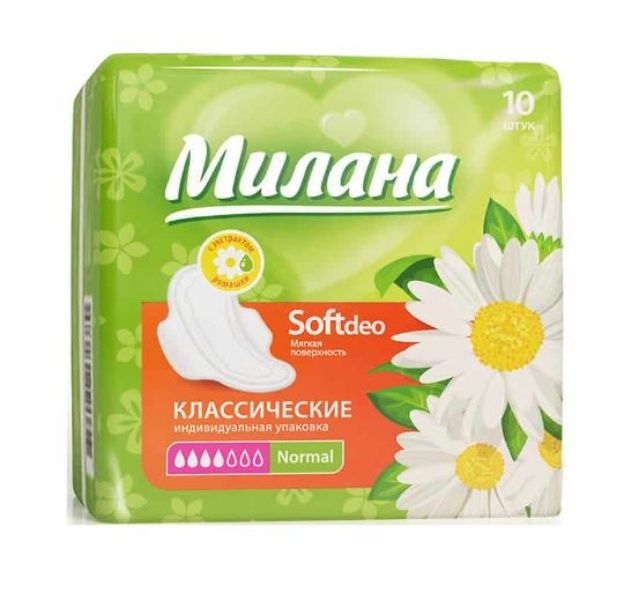 Прокладки Милана Classic Soft deo Normal Ромашка 10шт