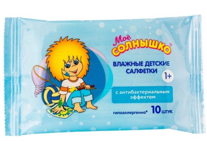 Мое солнышко салфетки с антибактериальным эффектом 10шт
