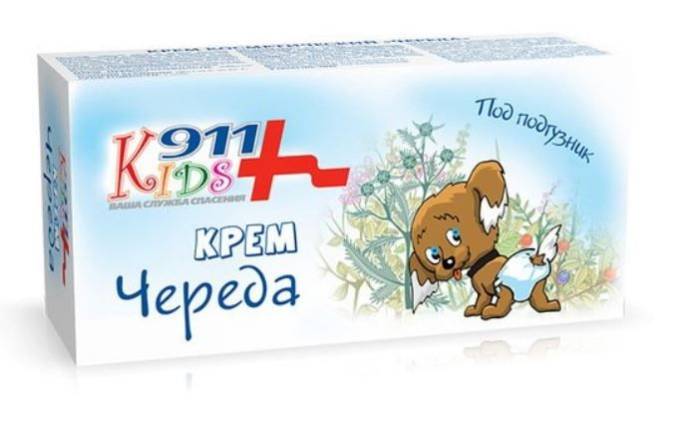 911 Крем детский Kids Череда под подгузник 150мл
